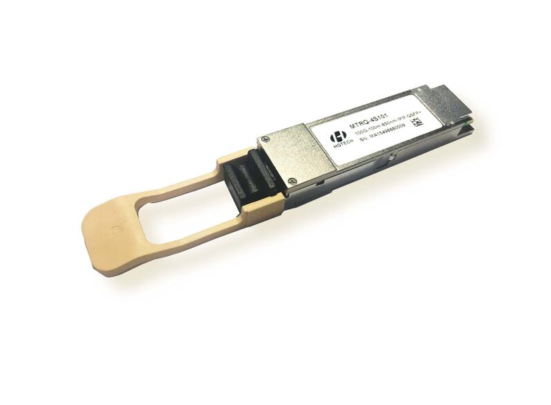 100G 快盈viii28 SR4 Active Optical Cable 